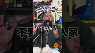 自由成長 vs. 競爭力？家長的終極矛盾 🤯