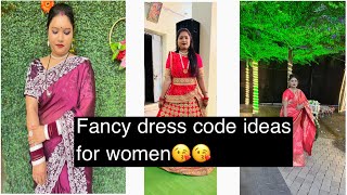 Fancy dress code ideas for women 😘😘#ViDEO2023 #youtube#viral       ​⁠@fashionlifestyle5678..