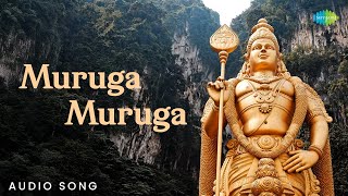 Muruga Muruga | A.R. Ramani Ammal | Murugan Bhakthi Padalgal | Murugan Songs Tamil