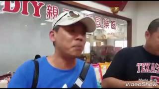 金廈家庭旅遊one day(上)  2017/6/7