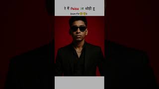 #hindisong #hindi #bollywood #shortsfeed #shortvideo #shortmusic #shorts #song #love #hindudeity