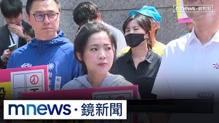篤定罷徐巧芯「180%會成功」　曹興誠：很多藍的要罷她｜#鏡新聞