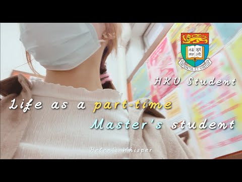 【香港Vlog】香港大學Part-time研究生生活A HKU part-time master's student | Work, School, Cat