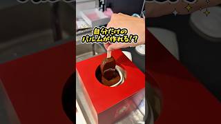 ⁉️オリジナルパルムが作れる⁉️原宿で開催中のおもしろイベント🕺#パルム #原宿 #原宿イベント