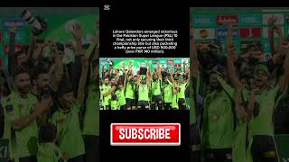 Lahore Qalanders PSL 8 winners#psl8 #cricket #psl #pslfinal