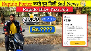 Rapido Captain Full Day Earnings 🤑  | Rapido Part Time Earnings | Ride on Pulsar 150