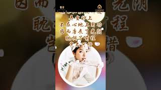 《禅海微澜》大机大用-6.03#佛教#禅宗