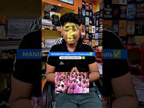 Festivals of MANIPUR✅ | EduVerma #staticgk #manipuri #sscstaticgk