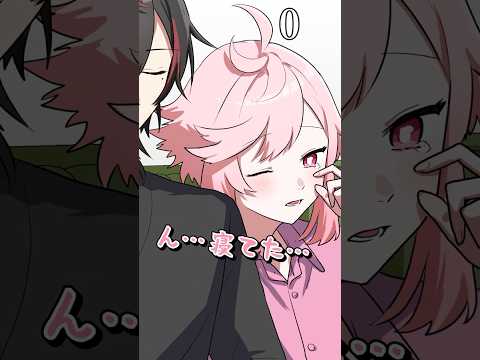 【アニメ】照れた数可視化してみた #anime