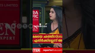 MALAYALAM NEWS CHANNEL RATING