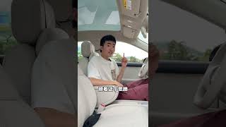 怎么不说能塞坦克呢？ 蔚来萤火虫