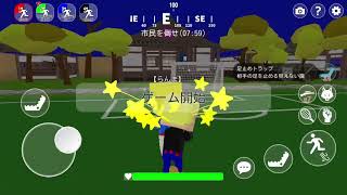 【脱獄ごっこ】キル集