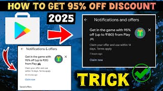 95 off on play store bgmi ✅ || google play store 95% discount offer || play store 95 off bgmi