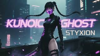 Kunoichi Ghost