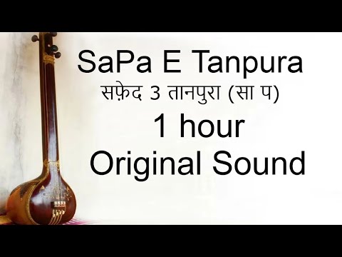 E Scale Tanpura Sa-Pa | सफ़ेद 3 तानपुरा | Soothing Meditation Music | HD Quality Riyaz Music
