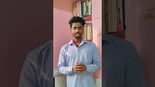 किसी भी BOOK का PDF आसानी से डाउनलोड करें