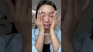 【 畫面FaceFocus 】皮膚乾、暗沉、沒彈性？你可能忽略了「 藍光傷害 」