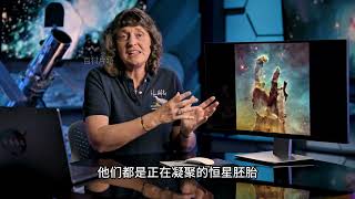10张宇宙神图，地球小到看不见 #探索宇宙 #宇宙星系科普 #宇宙 #地球 #自然奇境科普季 #探索宇宙 #宇宙星系科普 #宇宙 #地球 #自然奇境科普季 #天文爱好者 #宇宙有多大