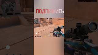 #standoff2 #csmemes #csmeme #minecraft #counterstrike #herobrine #стандофф2 #csgomeme #standoffmemes