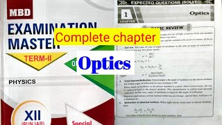 #EXAMINATION MASTER MBD #+2 PHYSICS! #OPTICS  ! #pseb #psebboard #pseb+2class