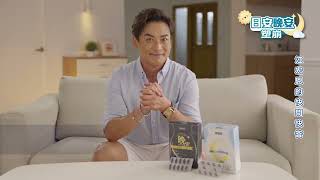 iVENOR 日安晚安塑崩 | 戲劇天王江宏恩 快問快答
