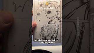 Berserk Low Cost? StarComics Fa La Scelta Giusta | lucadeejay