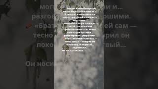 🎥 Загадка Киево-Печерской лавры: Марк Гробокопатель 🕯️