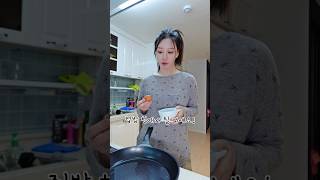 오늘부터 스스로 요리해먹...아..네... #shorts