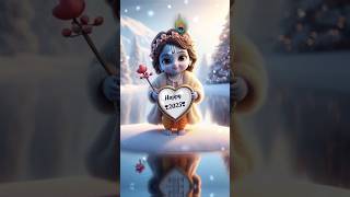 Krishna Happy New Year Status Video 🤍 #shorts #krishna #newyear #happnewyear2025 #2025 #radharadhe