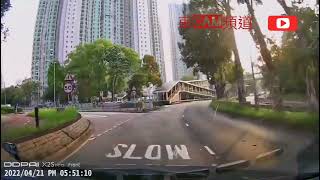 世上差啲又少一件路權撚