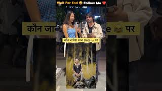 cute girl rating 😍#shorts #short #shortfeed #shortvideo #foryou #foryoufeed #foryoupage #viral#ppp