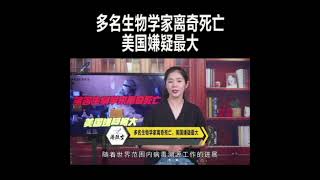 坡县中华胶转发视频(廿四) 040721