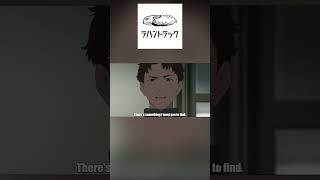 1st Impressions of Shoshimin How to Become Ordinary
