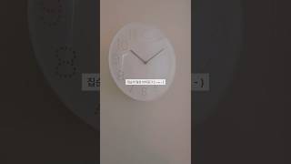 여름방학 브이로그 제출합니다 ꒰ᐢɞ̴̶̷ ·̫ ɞ̴̶̷ᐢ꒱ | #포카포장 #포장계 #다이브로그 #아이브 #추천 #ive #브이로그 #grwm