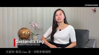 财务规划师，一个常被大马民众误会的专业人士  by Cassandra Eng, Licensed Financial Planner of YES Financial