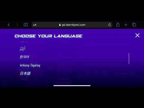 GSI language demo