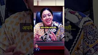 #motivation #drtanujain #astrology #cse #life #dreamaimbelieve #tarot #ytshorts #virelshorts