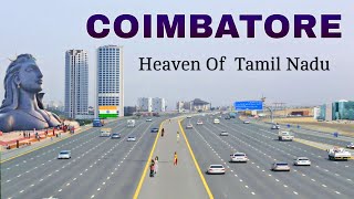 Coimbatore City | Manchester of Tamil Nadu | Coimbatore Tour 2025 🌿🇮🇳