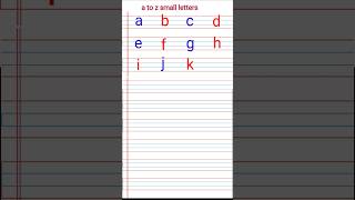 Small Letters A to Z #smallletters #atoz #alphabet