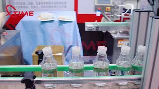 Cosmetic filling labeling packing line