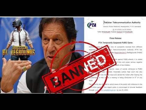 How to play PUBG after ban in Pakistan | watch till the end |