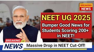 NEET 2025 Miracle! MBBS Possible at Just 300 Marks💥 Cut-Off Drops, Counselling Begins!
