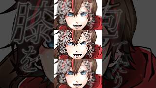 ⚠️旧ビジュ有 はるさん誕生日おめでとうございます！ #メメモリー #メメ雑 #はるてぃー