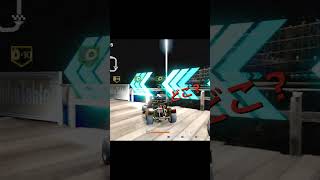 ヤクザでレインボーロード