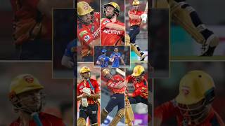 rcb vs pbks match highlights IPL 2025 #ipl2025 #ipl #cricket #rcbvspbkshighlights #pbksvsrcb