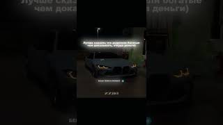 ссылка в профиле #Gentleman #Motivation #SuccessMindset #BeClassy #SharpStyle #FinancialFreedom