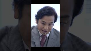 ついに一歩先を越えた！5000万円相当の不動産は無事に取り戻せるのか？