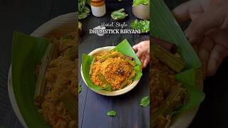 Hotel Style Drumstick Biryani | #shorts #biryani