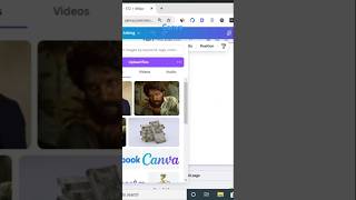 Easy Canva Gradient Image Effect | Free New Method | #canva #canvadesign #canva2024