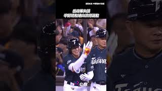 平野總教練馬上向洪總鞠躬道歉｜中職明星賽鎖定公視+